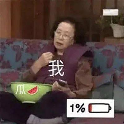 娱乐吃瓜文章大全最新,明星幕后故事大揭秘！