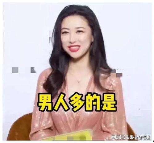 718娱乐圈吃瓜传送门